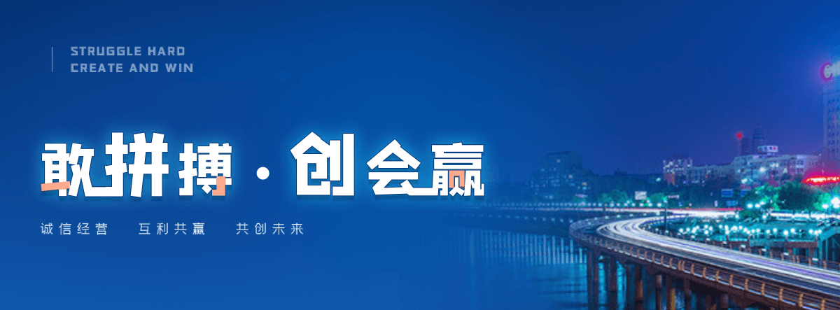 理县机闸一体渠道闸门